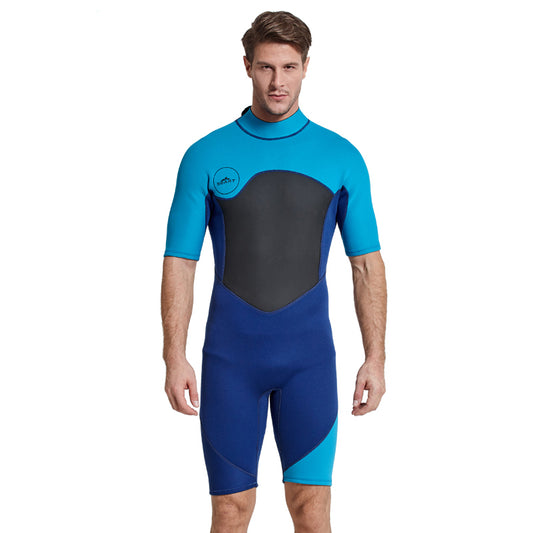 2mm Mens Short Wetsuit